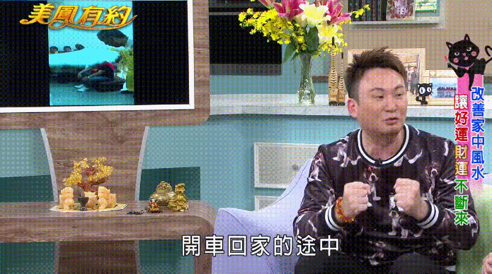 1741337621619517.gif