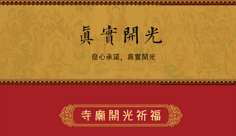 1741420811157250.jpg