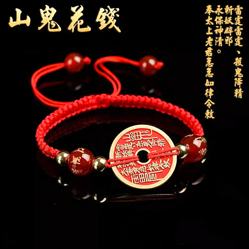 【招財納福！】阿贊橋法師親自加持【象神佛牌】大師親自開光 【2025財富自由秘訣】送親人/送朋友/送長輩/送自己，正財運、偏財運、本命財、貴人運、考試運、生官運、朋友運、桃花運、親屬運、家庭運、戀愛運、子女運、健康運、有部屬運、事業運