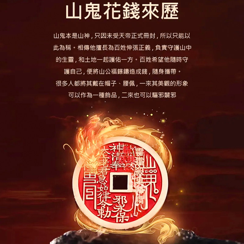 【招財納福！】阿贊橋法師親自加持【象神佛牌】大師親自開光 【2025財富自由秘訣】送親人/送朋友/送長輩/送自己，正財運、偏財運、本命財、貴人運、考試運、生官運、朋友運、桃花運、親屬運、家庭運、戀愛運、子女運、健康運、有部屬運、事業運