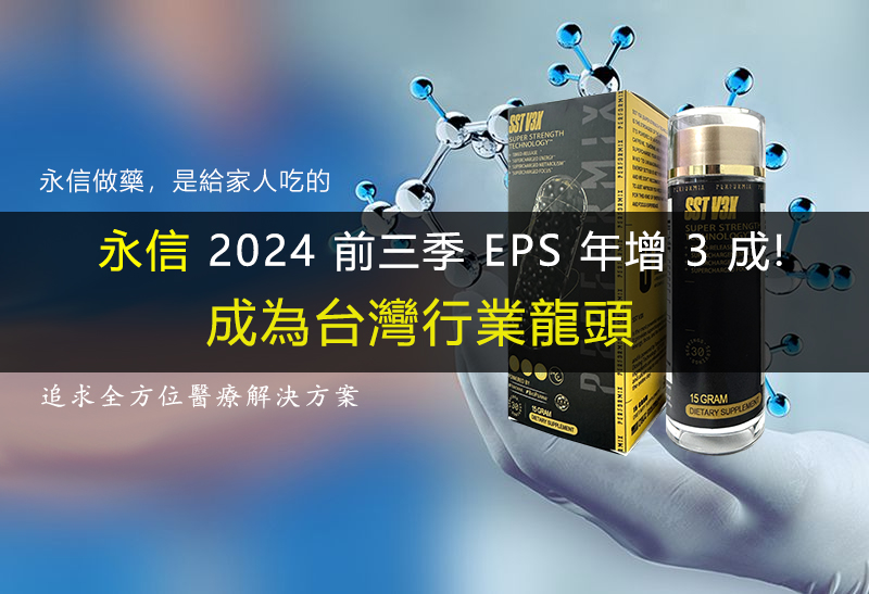 1764129869109741.jpg 640688701383.jpg